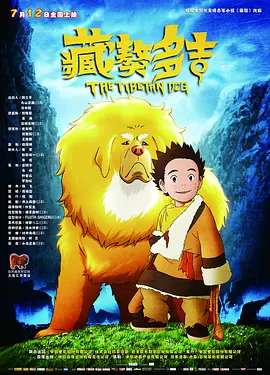 亚洲欧美日韩综合在线一区二区三区